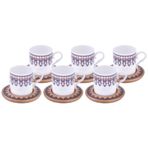 Bambum 6 Kişilik Menengiç Kahve Fincanı Takımı