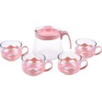Bambum Guardo Turuncu 5 Parça 600 ml Çay Seti