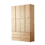 Bamena Wood Grade Ahşap Gardırop