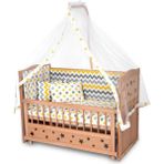 Bamgidoo Ahşap Beşik Anne Yanı Beşik Organik (Boyasız) 60X120 - Sarı Yıldız Çift Yastıklı Uyku Seti Yatak - Ceviz - Mavi