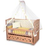Bamgidoo Ahşap Beşik Anne Yanı Beşik Organik (Boyasız) 60X120 - Sarı Yıldız Tek Yastıklı Uyku Seti Yatak - 80 x 130 cm