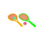 Banadabak Galtoys Tenis Raket Seti Yg16G 13.5 Inch Filede 3+