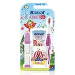 Banat Mor Junior Bardaklı Set
