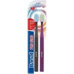 Banat Pro Diş Fırçası 1+1 Renkli Yumuşak Kıllı Ultra Yumuşak Fırça 2 Parça