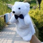 Banbo1 Kutup Ayısı El Kuklası Peluş Oyuncak 25CM (Yurt Dışından) - Beyaz