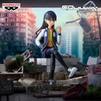 Bandai Banpresto : Mobile Suit Gundam - Nhaan