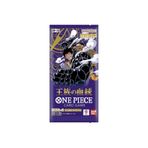 BANDAI One Piece Card Game: Royal Bloodline - Booster 1 Pack (6 Kart İçerir) Japonca ONPC1003
