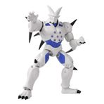 BANDAI, Super Yi-Shinron - 16 cm Dragon Ball Dragon Yıldızları Poz Verilebilir Figürleri