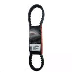 Bando Kayış S19-016 - 794X18x30x9.5 Kinetic Nh 100