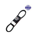 Bando Kayış S19-052 905,1-236-28-11 Sym Gts250i Evo Joymax 250 Sy