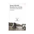 Banga Ji Heskife-Hasankeyf’ten Sesleniş - Bahtiyar Kahraman