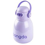 BANGDA MOR ÇİFT KATMANLI TUTACAKLI PASLANMAZ ÇELİK ÇOCUK TERMOSU 800ML