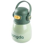 BANGDA YEŞİL ÇİFT KATMANLI TUTACAKLI PASLANMAZ ÇELİK ÇOCUK TERMOSU 400ML