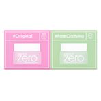 Banila Co Clean It Zero Mini 2x7 ml 2'li Balm