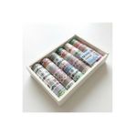 Bant Desenli Kağıt Karışık Desenler 60'Lı Set