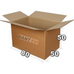Bant Eviboş Koli 5 Adet 80X50X50 Çift Oluklu Eşya Taşıma ve Saklama Boş Karton Koli