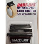 Bantkes 45 mm Koli Bant Kesme Aparatı Siyah 1 Adet Avuç İçi Bant Makinesi