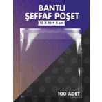 Bantlı Şeffaf Poşet (10x10+5cm) 100 Adet Parlak Jelatin Paket Hediye Poşeti -T1162