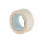 Banttape Maskeleme Bandı - Kağıt Bant 48 Mm 25Mt