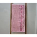 Banyo Dünyam Pamuklu Büyük Boy Pembe Banyo Havlusu 90X150 cm