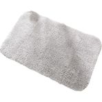 Banyo Halı Zemin Bathmat Kaymaz Paspas Banyo Kilim Bej Sarı - Açık Gri