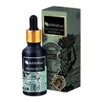 BAOBAB YAĞI 20 ML