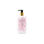Baobab Yağı İçeren Pierre Cardin Secret Paradise 350 ml Nemlendirici Vücut Losyonu Kadınlar İçin - standart