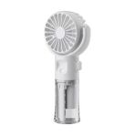Baodan07 Yeni Taşınabilir Mini Su Spreyli Sulu Buharlı 3 Kademeli Vantilatör USB Şarj Edilebilir El Fanı (Yurt Dışından) - Beyaz