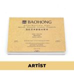 Baohong Suluboya Artist Blok Defteri (Rough) 23x15cm, %100 Pamuk, 300gr (20 Yaprak)