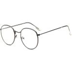 Bappir Ince Siyah Oval Çerçeve Metal Hafif Tarz Retro Vintage Gözlük - Desenli