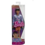 Barbie DWK44-HRH24 Yakışıklı Ken Bebekler