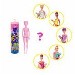 Barbie GWC57 Seri 3 Color Reveal Sürpriz Kum ve Güneş Serisi