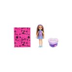 Barbie Party Unboxed Parti Sürprizi Chelsea JFY04-JFY69
