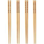 Barbun Trebent Yıkanabilir Bambu Chopstick Çin Yemek Çubuğu