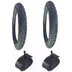 bardakcı bike 20JSRVL05 20 Jant Bisiklet Ön - Arka İç Ve Dış Lastik Seti (20 X 2.125) Ekonomik Seri Lastik