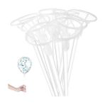 Bardaklı Büyük Balon Çubuk, 30 Paket Şeffaf Bobo Balon Çubuk Tutucu 16 Inç (Yurt Dışından) - Beyaz