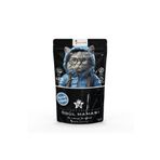 BARFTR Tavuk Yürek Atıştırmalık Ödül Maması 80 Gram Kediler İçin