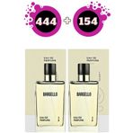 Bargello 444 Oriental EDP 50 ml + 154 Floral EDP 50 ml Kadın Parfüm