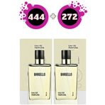 Bargello 444 Oriental EDP 50 ml + 272 Floral EDP 50 ml Kadın Parfüm
