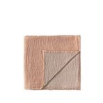 Barine Cocoon 4 Kat Müslin Tan-coffe Mist Bebek Battaniyesi 100 X 120 Cm