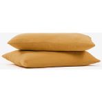 Barine Yıkanmış Keten Yastık Kılıfı 2'li Set Sarı - Hardal - 50 x 70 cm