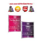 Barış Çelenk Güncel 2025 Tyt Türkçe 8 Deneme+Tyt (FKB) 15 Deneme Seti +Kalemlik