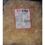 Barış Et ve Sakatat Pişmiş Ayak Paça 1 Kg