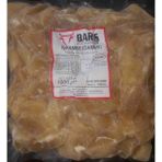 Barış Et ve Sakatat Pişmiş Damar 1 Kg