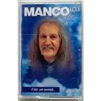Barış Manço Mançoloji O Bizi Çok Sevmişti 1943 Kaset 1 (Orjnal Dönem Baskı Kaset)