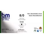 Barışhan Medikal MikroTurCU Tekli Dikiş İğne İplik 8/0 3/8 Yuvarlak 8mm Çift İğne 45 Cm Yuvarlak Gövde Mikrocerrahi Eğitim Materyali