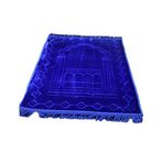 BaronHong Pamuk İslami Müslüman Dua Halısı Hacı Halı 31,5 x 49,2 (mavi, M)