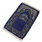 BaronHong Şönil Pamuk İpliği İslami Müslüman Dua Halısı Hacı 27,6 x 43,3 (koyu mavi, M)