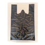 Barya Ambalaj 26X40 KÜÇÜK BOY AFİYET OLSUN BASKILI TEKEL&BÜFE&MARKET ATLET POŞETİ-SİYAH 5 KG (600 ADET)