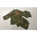 Başak Çocuk Giyim Model 2 Asker Takımı 4/10 Yaş - Kamuflaj - 8-9 Yaş - 5 - 9 Yaş - Renkli